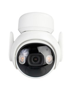 Comprar IMOU IPC-K9EP-3T0TE-EU-IMOU Cámara a batería Cell PT 4G 3MP - 4G / 15000mAh - 3.6 mm / Autotracking / IR 20m - Audio bid 2