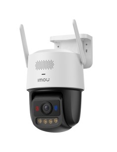 Acheter IMOU IPC-U7LP-6V0NE-IMOU Caméra motorisée Titan Pro 6MP - WiFi 6 double bande + PoE - 3,6 mm / Suivi automatique / IR + 