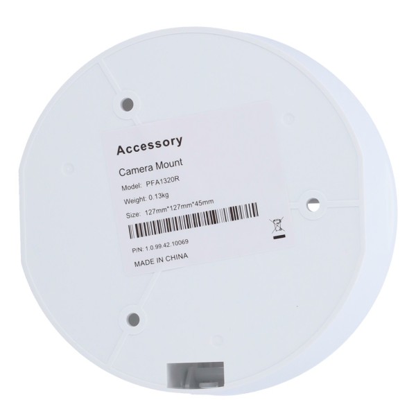 Comprar DAHUA PFA1320R Caja de conexiones - Apto para uso exterior - Instalación en techo o pared - Pasador de cables - Plástico