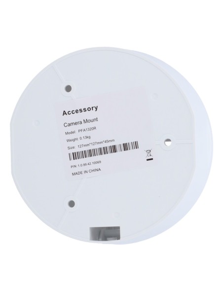 Kaufen X-SECURITY PFA1320R Anschlussdose – Für den Außeneinsatz geeignet – Montage an Decke oder Wand – Kabeldurchführung – Plä