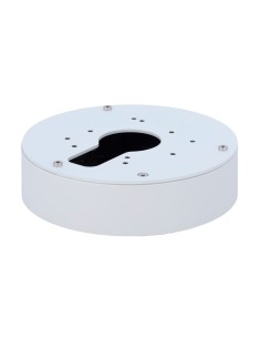 Acheter X-SECURITY PFA13F-E Boîte de jonction - Pour caméras dôme motorisées - Adaptée à une utilisation en intérieur - Alliage 