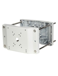 Kaufen DAHUA PFA153 Mast-/Laternenhalterung – Für motorisierte Dome-Kameras – Durchmesserbereich 150–300 mm – Für den Einsatz ge