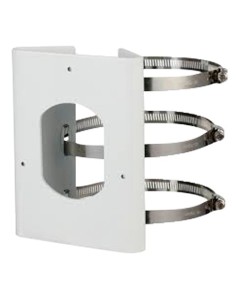 Kaufen DAHUA PFA154 Masthalterung – Geeignet für motorisierte Dome-Kameras – Hergestellt aus SECC – 170 mm (H) x 130,4 mm (B) x 