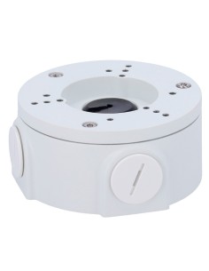Acheter X-SECURITY PFA3300R Boîte de jonction - Adaptée à une utilisation en extérieur - Installation au plafond ou au mur - Pas