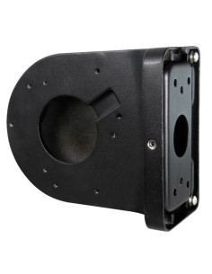 Comprar DAHUA PFB203W-B Soporte de pared - Para cámaras domo - Apto para uso en exterior - Color negro | 76 (Al) x 122 (An) x 16