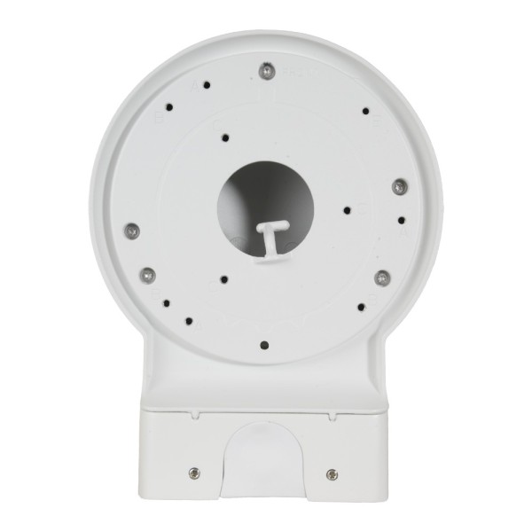 Comprar DAHUA PFB211W Soporte de pared - Para cámaras domo - Apto para uso en exterior - Blanco |   180.3 (An) x 84.2 (Al) x 235