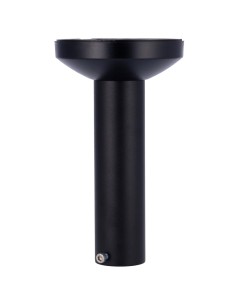 Acheter DAHUA PFB300C-BLACK Support de plafond - Hauteur 240 mm x 120 (Ø) mm - Adapté à une utilisation en extérieur - Couleur n