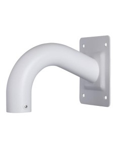 Acheter DAHUA PFB300S Support mural - Pour caméras dôme - Convient pour une utilisation en extérieur - Couleur blanche - 160 mm 