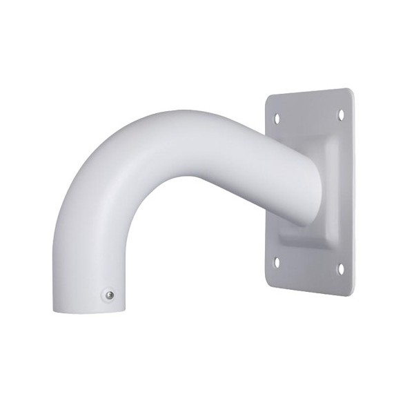 Acheter DAHUA PFB300S Support mural - Pour caméras dôme - Convient pour une utilisation en extérieur - Couleur blanche - 160 mm 