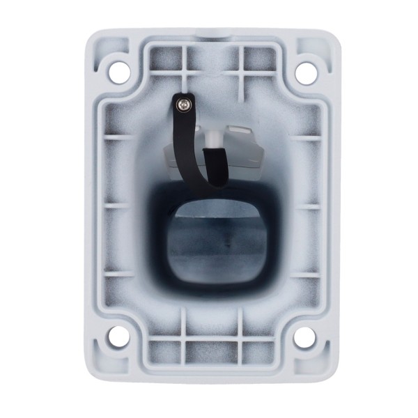 Comprar DAHUA PFB306W-V2 Soporte de pared - Para cámaras domo motorizadas - Aleación de aluminio - Apto para uso en exterior - C