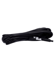 Kaufen QUECLINK QL-CAM-EXT-CABLE-2B-5M Kamera-Verlängerungskabel B2B-5M – Länge 5 m – Kompatibel mit CV200XEU 2