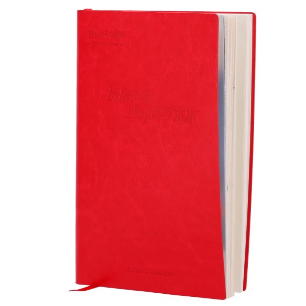 Comprar OEM RG-AGENDA Ruijie-Reyee - Agenda - Encuadernación resistente - Marcapáginas RG-AGENDA