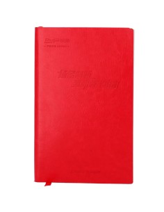 Acheter OEM RG-AGENDA Ruijie-Reyee - Agenda - Reliure résistante - Marque-page RG-AGENDA 2