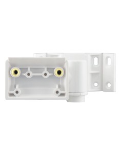 Kaufen PARADOX PAR-26 Kugelgelenk für die Montage von Außenbewegungsmeldern PAR-20 (PMD85) und PAR-27 (DG85)