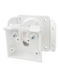 Acheter PARADOX PAR-47 Rotule de montage en angle, au plafond ou au mur pour détecteurs PARADOX