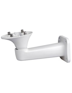 Comprar DAHUA | Loja Online Oficial