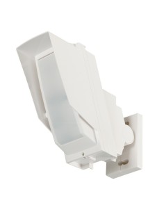 Acheter OPTEX OPTEX-28 Détecteur double PIR extérieur 24x2 m