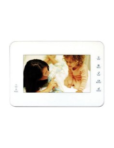 Acquistare DAHUA DAHUA-556 Monitor IP a colori da 7"