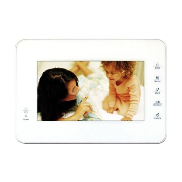 Kaufen DAHUA DAHUA-556 7"-Farb-IP-Monitor