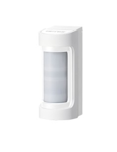 Acheter OPTEX OPTEX-114 Détecteur double PIR extérieur de 12 m, portée de 90°