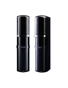 Acheter OPTEX OPTEX-144 Barrière infrarouge à double faisceau autoalimentée de 60 mètres, 1 canal