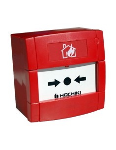 Hochiki Foc-731 CCP-E-é intrinsecamente seguro ARREMÁVEL ALARM BOTÃO HochiKi