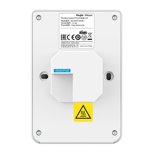 Reyee RG-RAP1200 (P) Reyee - Wi-Fi 5 Wi-Fi Wall AP - Frequência 2.4 e 5 GHz - Transmissão de velocidade até 1267 Mbps