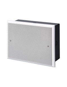 Kaufen INTEVIO INTEVIO-21 EN 54 Unterputz-Wandlautsprecher, 6 W, 6
