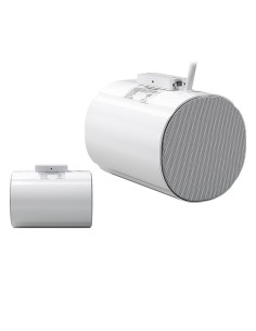 Intevio-31 582475 projetor acústico bidirecional IP65 20W - L-VBM20A / em