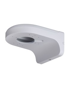 Kaufen AIRSPACE SAM-4704 Wandhalterung für Domes