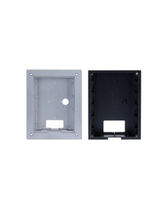 Kaufen DAHUA DAHUA-2097 spezifische Unterputzdose für die Video-Türsprechanlage DAHUA-2029 (VTO2202F-P)