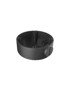 Kaufen HONEYWELL HONEYWELL-269 Anschlussdose für Bullet-Kameras der EQUIP-Serie