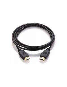 Kaufen DAHUA DAHUA-3018 HDMI-Kabel mit 15 Metern Länge