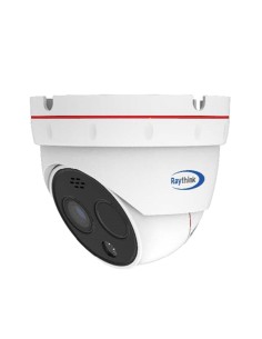 Acheter RAYTHINK RP-FC125T-007 Caméra thermique IP Raythink série FC1 - Capteur thermique VOx FPA 256x192 12 m | Objectif 7 mm -