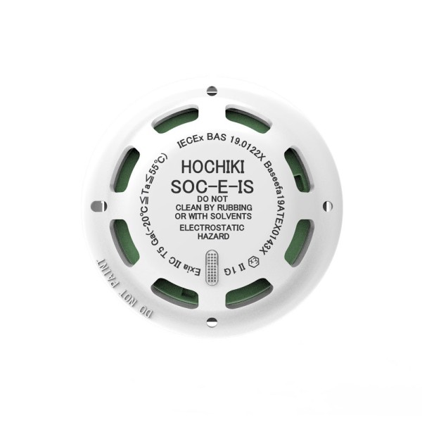 Acquistare HOCHIKI FOC-724N RIVELATORE HOCHIKI INTRINSECAMENTE SICURO