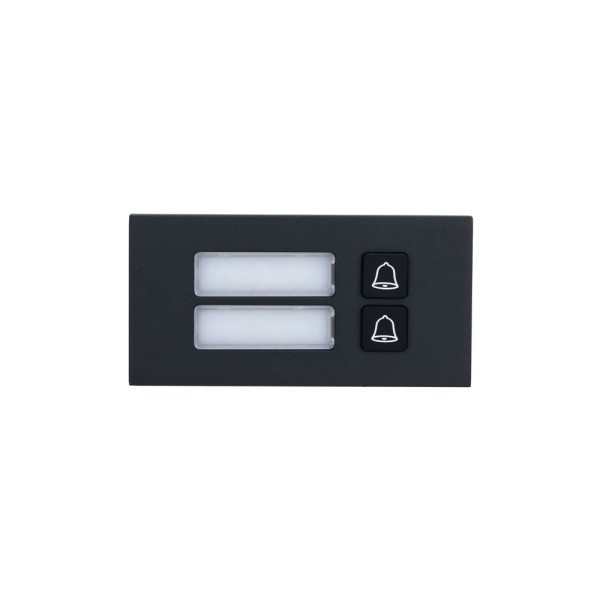 Acheter DAHUA DAHUA-3101 Module à 2 boutons d’appel pour le système modulaire VTO4202FB-X de Dahua