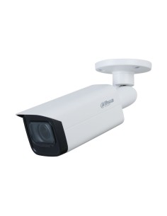 Acheter DAHUA DAHUA-1405N Caméra Dahua 4 en 1 2 MP pour extérieur