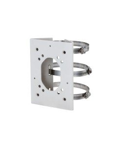 Comprar DAHUA | Loja Online Oficial