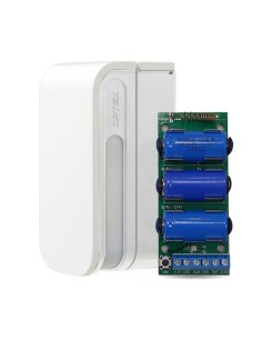 Kaufen U-PROX UPROX-BXS-RAM-W Doppel-PIR Optex + Sender U-PROX
