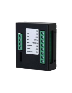 Acheter DAHUA DAHUA-1091N Module d’extension de contrôle d’accès