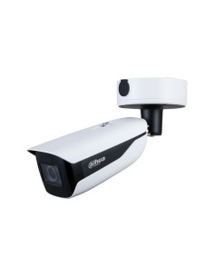 Acheter DAHUA DAHUA-3357-FO Caméra IP Dahua 4MP d’extérieur