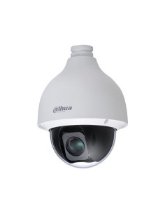 Acheter DAHUA DAHUA-3399 Dôme PTZ IP WizSense 2 MP