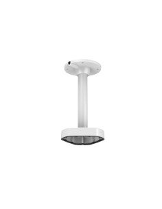 Acheter HIKVISION HIK-470 Support de plafond pour caméra fisheye
