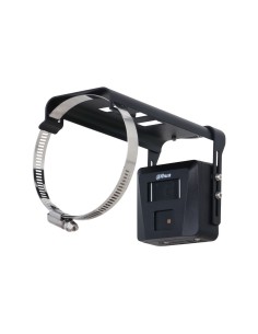 Acheter DAHUA DAHUA-3451-FO Mini caméra IP de lecture de compteurs