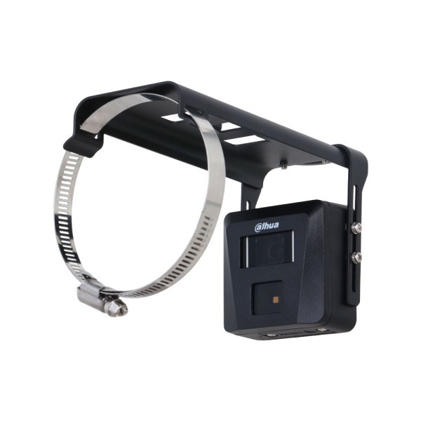 Kaufen DAHUA DAHUA-3451-FO Mini-IP-Kamera zur Zählerablesung