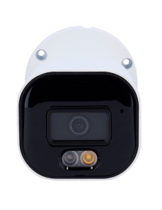 Acheter SAFIRE SMART SF-B080A-3KB1-DL Safire Smart - Caméra Bullet 4 en 1 Gamme B1 économique avec - 3K (5 Mpx 16:9), 1/2.5" 2