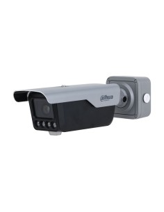 Kaufen DAHUA DAHUA-4025 4MP ANPR-IP-Kamera