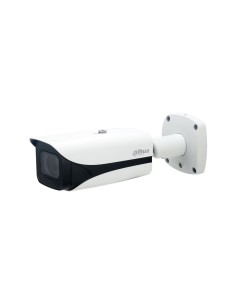Kaufen DAHUA | Offizieller Online-Shop