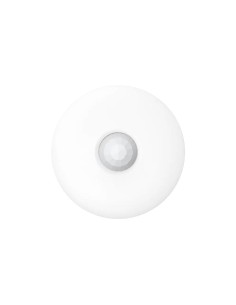Acheter HIKVISION HIK-653 Détecteur de plafond à double technologie