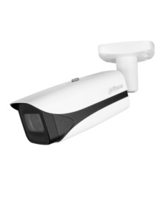 Acquistare DAHUA | Negozio Online Ufficiale